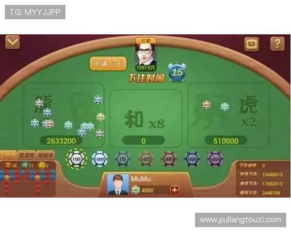 澳门pa真人网站支持多平台无缝连接，随时随地畅玩真人百家乐、龙虎斗等多种经典游戏