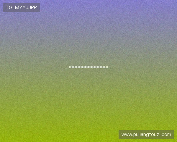 百家乐对刷技巧详解帮助玩家避免亏损实现盈利的实用攻略