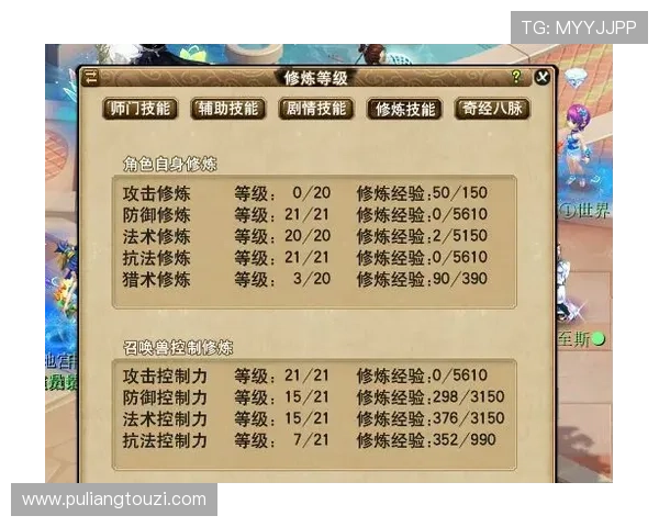 百家乐免佣是什么意思以及它对玩家的实际影响解析