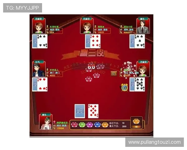 百家乐扑克牌玩法新手指南：从入门到精通的详细操作步骤