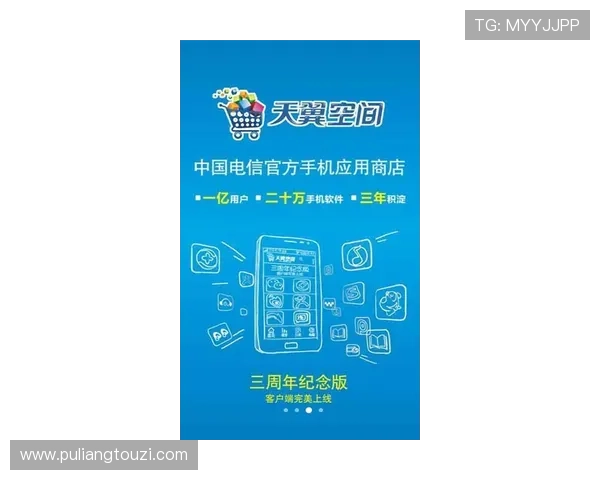 pa视讯在线官方用户评价集锦畅谈真实游戏体验与优质客户服务 pa视讯在线官方用户评价集锦畅谈真实游戏体验与优质客户服务