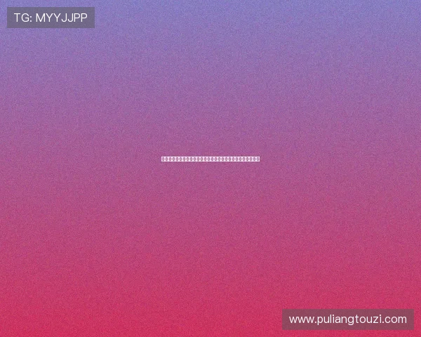 真人注册大厅常见问题解答：注册过程中遇到的难题及解决方案