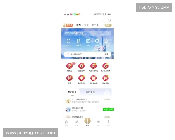 2026年365真人官方地址最新导航,确保玩家快速访问无障碍 2026年365真人官方地址最新导航,确保玩家快速访问无障碍