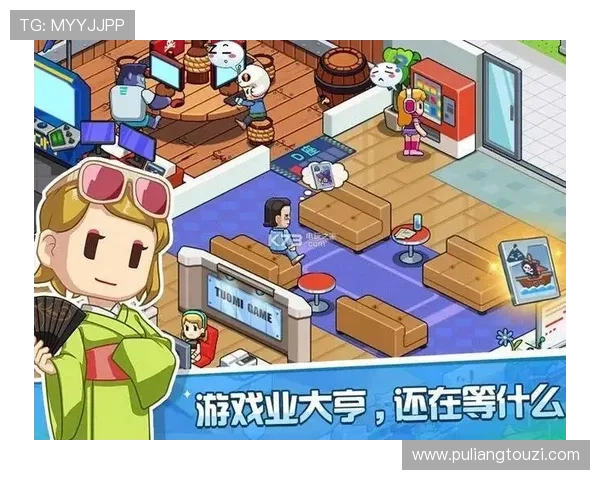 九游真人用户评价及口碑分析帮助玩家选择优质平台