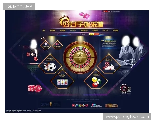 欧博娱乐城安全可靠的在线博彩平台值得信赖的理由