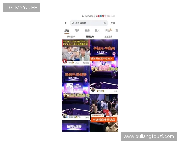 九游会真人第一平台的优质客服服务全方位解答玩家疑问，提升整体游戏体验与满意度