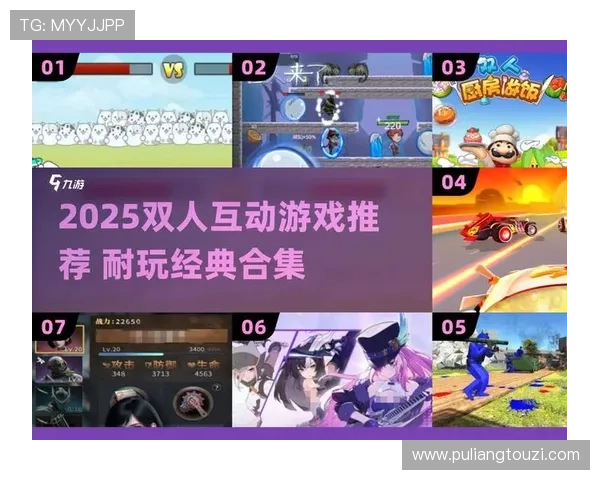 全新直播真人竞技场开启,带你感受最刺激的实时对战体验与互动乐趣 全新直播真人竞技场开启,带你感受最刺激的实时对战体验与互动乐趣