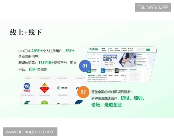 多赢真人国际:多赢合作模式在真人娱乐行业中的应用与成功案例分享 多赢真人国际:多赢合作模式在真人娱乐行业中的应用与成功案例分享