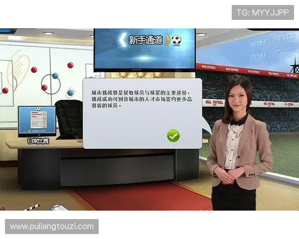 罗马网络娱乐城：专业客服全天候为玩家提供贴心服务