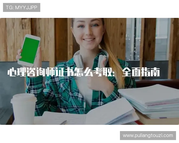 解决欧博在线官网登录不了问题的全面指南与操作流程介绍