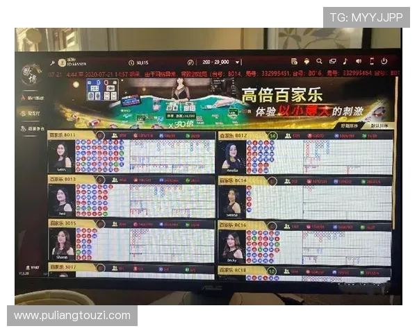 百家乐路子怎么看才能提高胜率和掌握游戏技巧的详细分析与实用指南