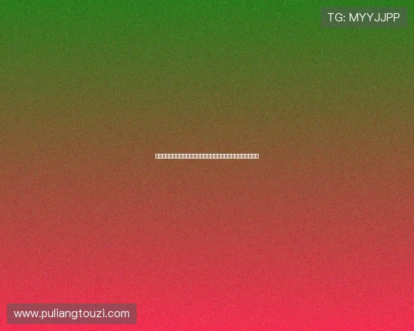 真人百家乐官网下载指南，详细步骤帮助新手快速注册畅玩无限乐趣