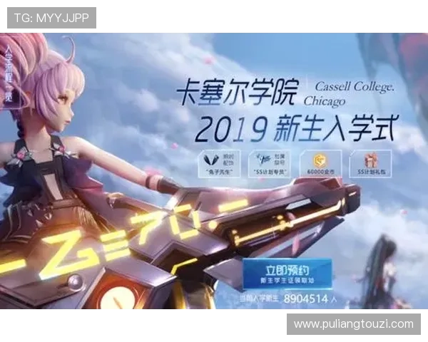 真人国际现金在线游戏最新优惠活动，丰富的游戏内容和专业客服为玩家带来极致体验