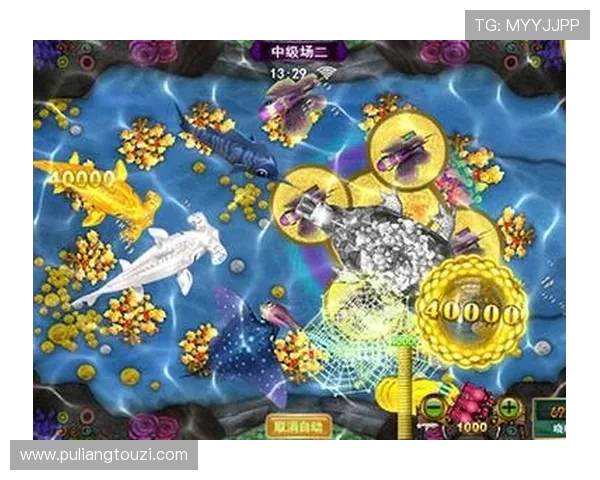 真人街机捕鱼官网手机版操作简单易上手，适合新手玩家快速入门体验