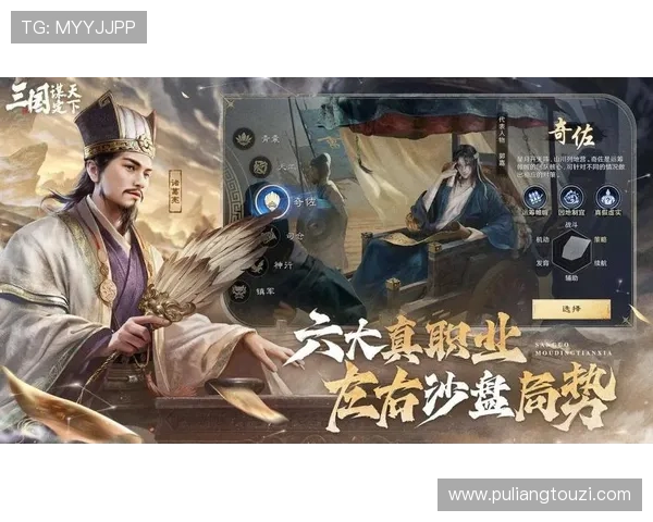 真人视讯娱乐中的热门游戏类型详解，满足不同玩家的多样化娱乐需求