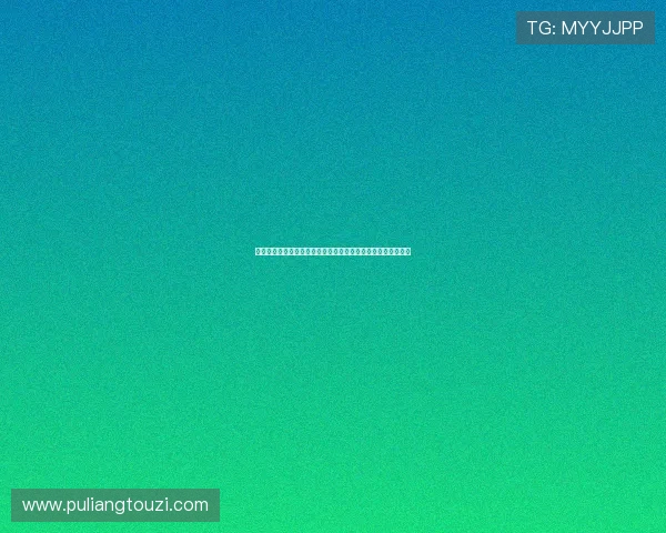 真人视讯开户优惠政策与福利介绍，详细解析各类优惠活动内容