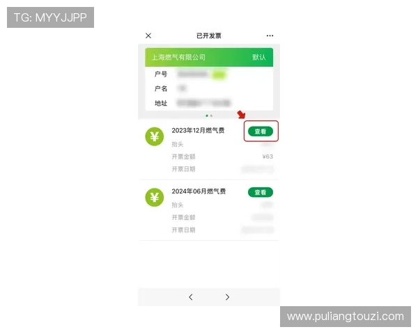 真人视讯滚球有哪些常见的玩法类型及其操作技巧