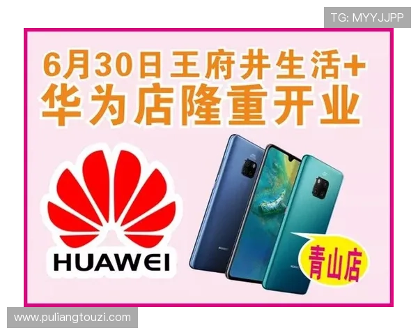 视讯app下载安装教程详细指南帮助新手快速掌握操作流程实现畅快视频体验