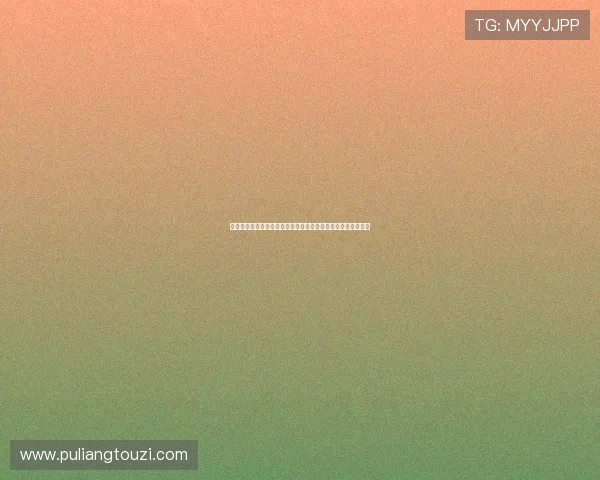 金冠娱乐网最新娱乐资讯带你第一时间掌握明星动态与热点事件