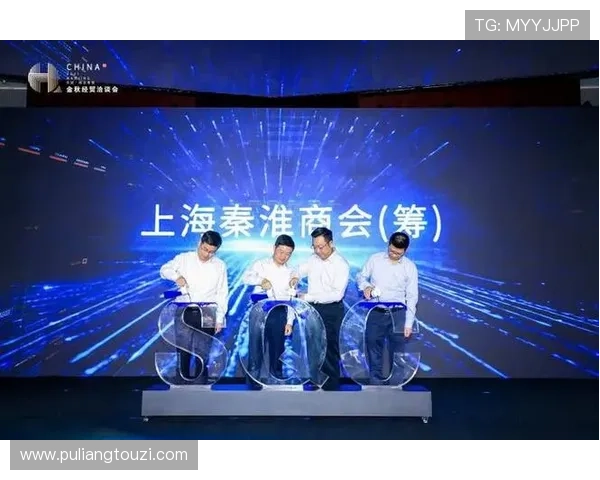 金百亿国际娱乐城：安全可靠的线上线下结合平台打造尊贵娱乐体验