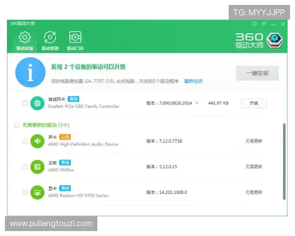 选择AG视讯下载官网的理由，优质服务保障玩家游戏体验与账号安全