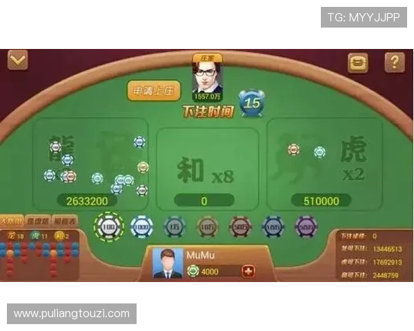龙虎斗百家乐玩法详解让你轻松掌握赢取大奖的秘诀