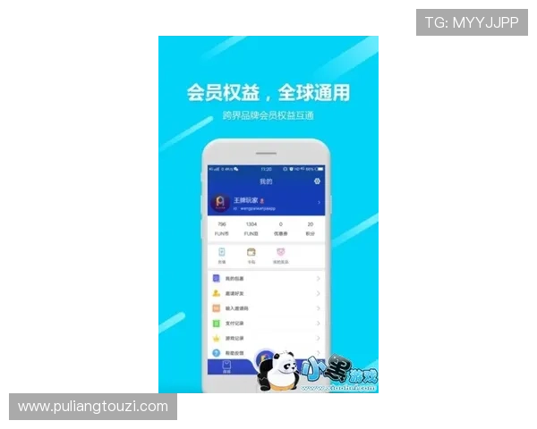 AG视讯开户app最新版本下载指南，帮助玩家轻松注册畅玩高品质视讯娱乐体验