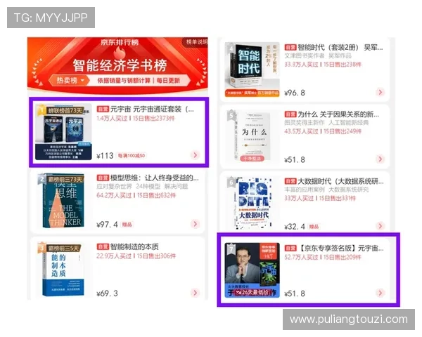 杏宇娱乐简介：详解公司在游戏研发、运营及市场推广方面的核心能力