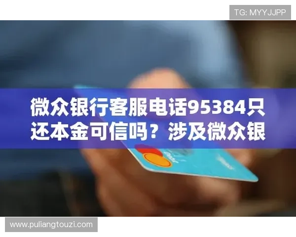 PA真人国际官网入口安全可靠，提供多样化游戏体验与优质客户服务