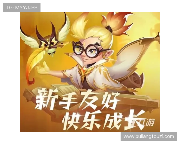 九游娱乐网娱乐app如何快速注册账号，详细步骤帮助新用户轻松开启娱乐体验