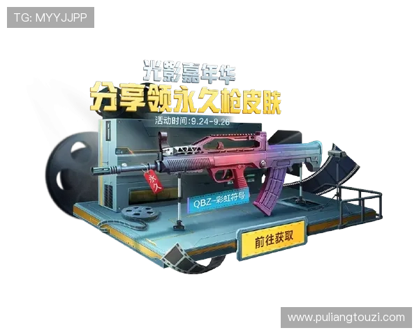 凯时集团娱乐平台最新优惠政策:丰富福利活动助力玩家轻松赢取丰厚奖励 凯时集团娱乐平台最新优惠政策:丰富福利活动助力玩家轻松赢取丰厚奖励