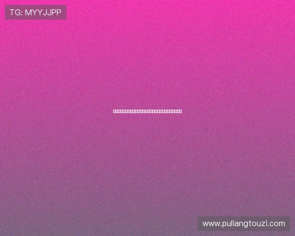 索雷尔线上娱乐城的游戏种类丰富程度与玩家娱乐体验提升指南 索雷尔线上娱乐城的游戏种类丰富程度与玩家娱乐体验提升指南