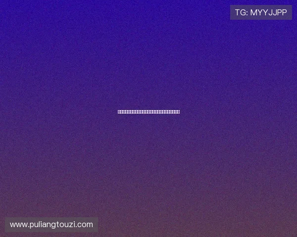厄瓜多尔对德国世界杯比赛阵容预测与关键球员表现分析 厄瓜多尔对德国世界杯比赛阵容预测与关键球员表现分析