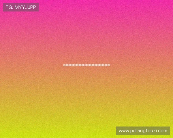 波黑与卡塔尔在世界杯中的关键比赛对决:战术布置与比赛结果深度分析 波黑与卡塔尔在世界杯中的关键比赛对决:战术布置与比赛结果深度分析