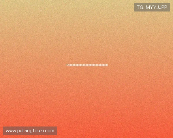 PA体育真人直播间带你身临其境感受世界杯现场氛围与精彩瞬间 PA体育真人直播间带你身临其境感受世界杯现场氛围与精彩瞬间