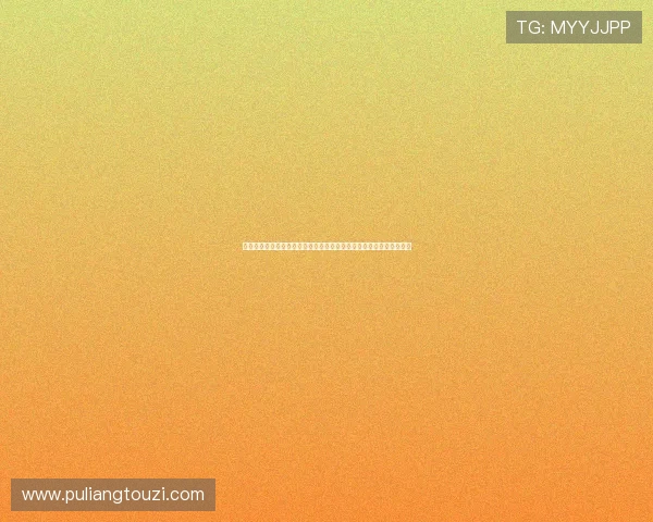 亚星娱乐会员开户流程详解及其在世界杯期间获取独家赛事资讯的优势