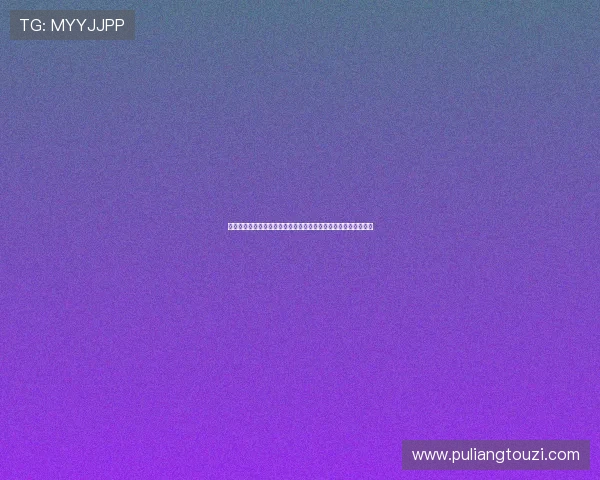 澳门永利皇宫官网真人游戏助力世界杯期间体育娱乐体验全新升级