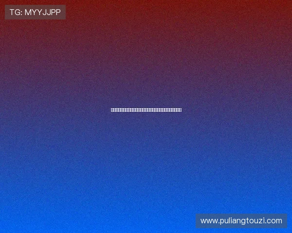 海星娱乐礼包兑换中心详细介绍世界杯期间专属福利礼包领取方法 海星娱乐礼包兑换中心详细介绍世界杯期间专属福利礼包领取方法